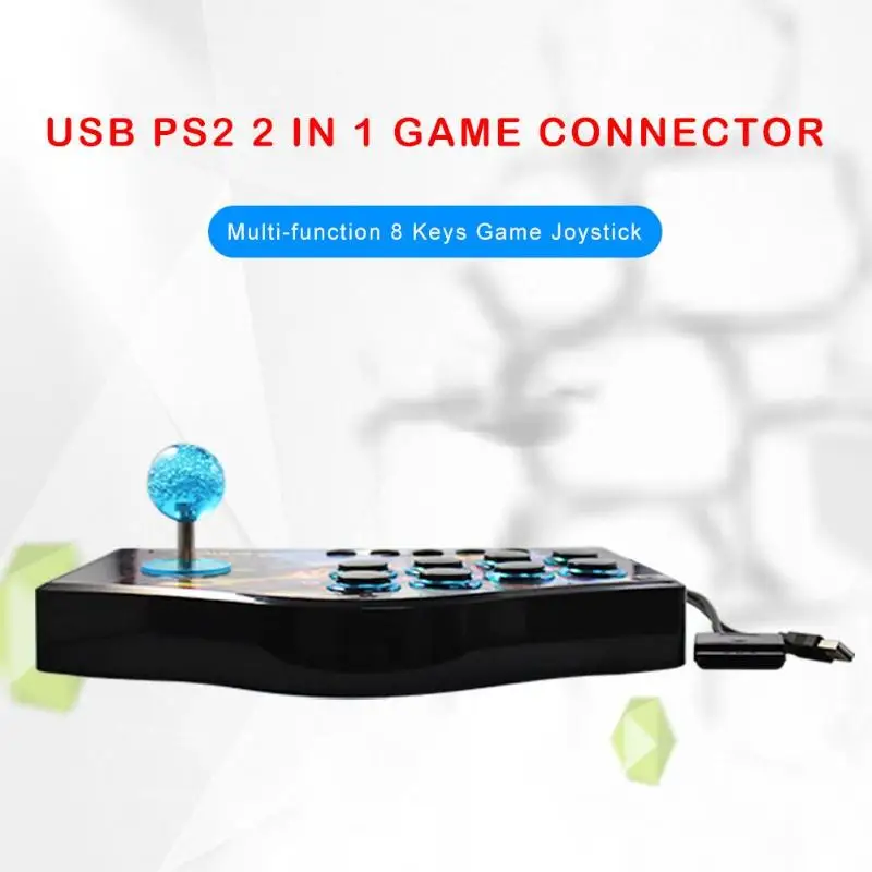 USB PS2 Проводная игровая клавиатура разъем Многофункциональный 8keys джойстик Джойстик