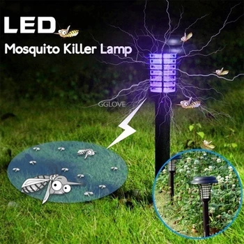 

600MAH Solar Fence Light Mosquito Lamp Solar Lawn Light Pest Repeller Illumination Animal Outdoor Electronic Eco Friendly
