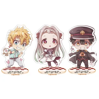 

Anime Toilet-Bound Hanako-kun Figure 10CM Double-side Cosplay Acrylic Desk Stand Figure Model