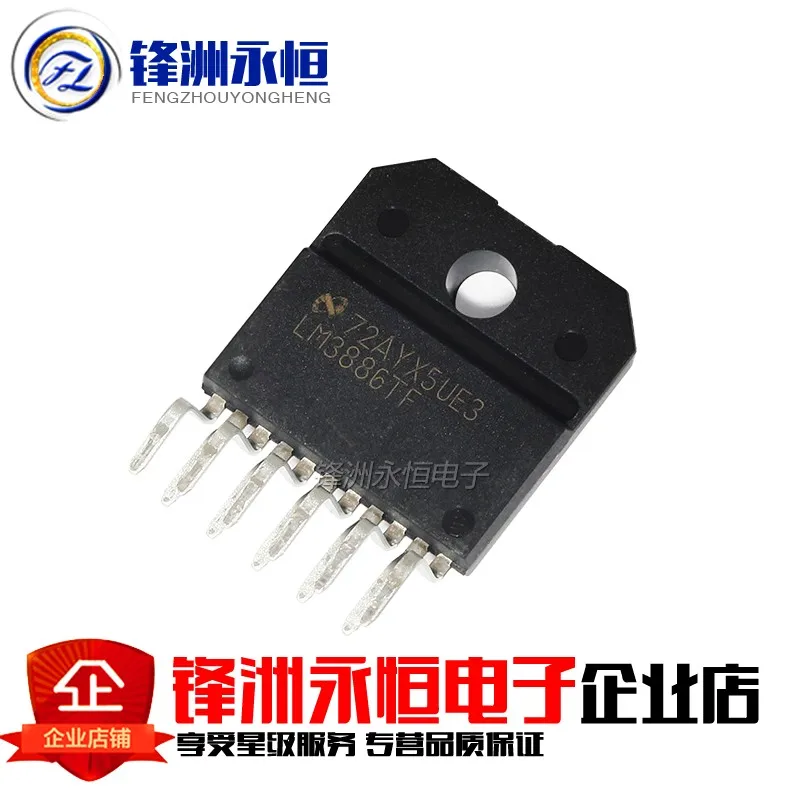 Оригинальный усилитель встроенный блок LM3886T LM3886TF LM3886 ZIP11 1 шт. | Электронные