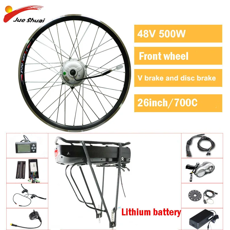 bafang 700c