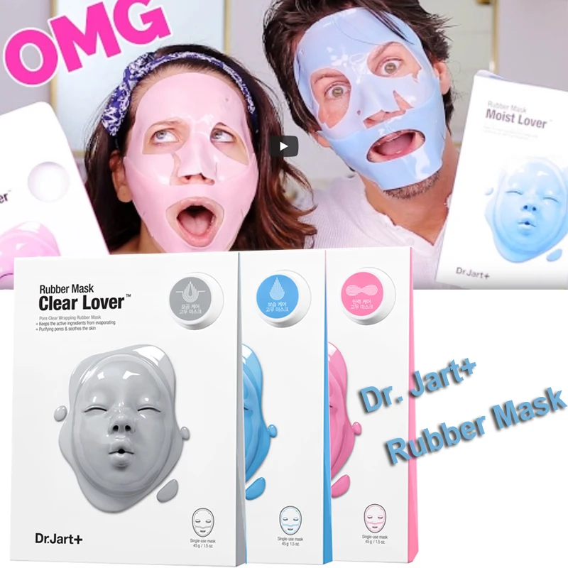 

Dr.Jart+ Dermask Rubber Mask Luminous Shot Mask Pack Rubber Face Mask Anti Wrinkle Smooth Skin Korean Facial Bubble Mask