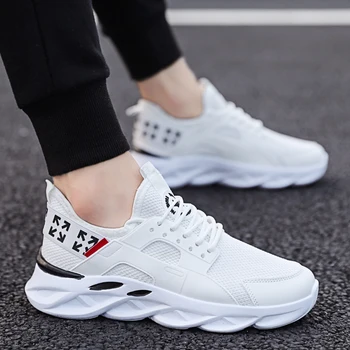 

Breathable Sneakers Korean Version of the Mesh Explosion Trend Casual Men's Shoes
