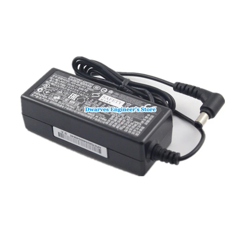 Ac Adapter For Lg Flatron Led Monitor 