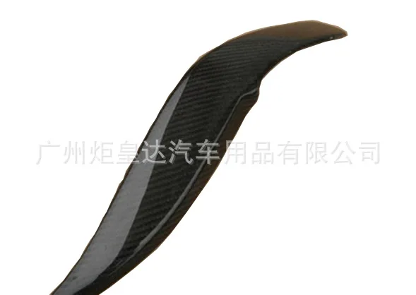 

Only in Lexus/Lexus RX300 Carbon Fiber Light Eyebrows/Anger Eye Light Eyebrows RX300 Headlight Eyebrow Stickers