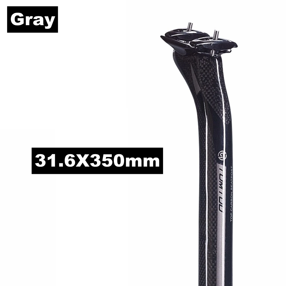 Gray 31.6X350mm TOMTOU назад на-25 градусов, для велоспорта, полные 3K из углеродного волокна, велосипедный Подседельный штырь 27,2/30,8/31,6*350/400 мм для дорожного/горный велосипед Запчасти - Цвет: Gray 31.6X350mm