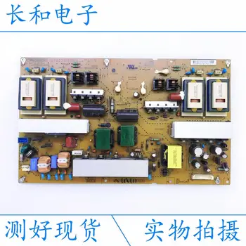 

Logic circuit board motherboard Test Good 42lh45yd-cb Liquid Crystal Television Power Supply Plate Plhl-t839a Eay57681701