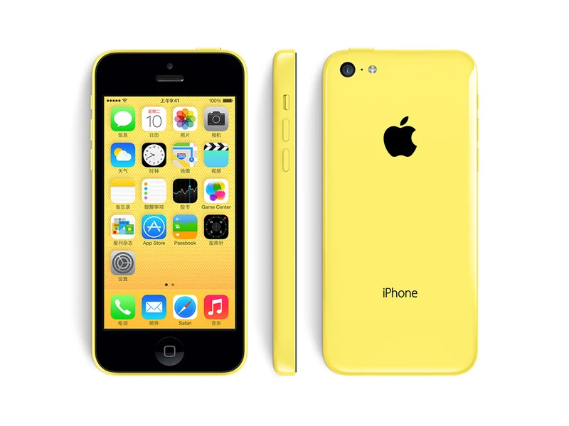 iPhone5c 本体 H71534a2f09dd49699516e4f734280