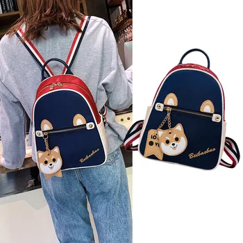 

Women Backpacks Luxury Cute Cat Girls Backpacks Student Bags For Women2020 Fashion Backpack Pu Leather Designer