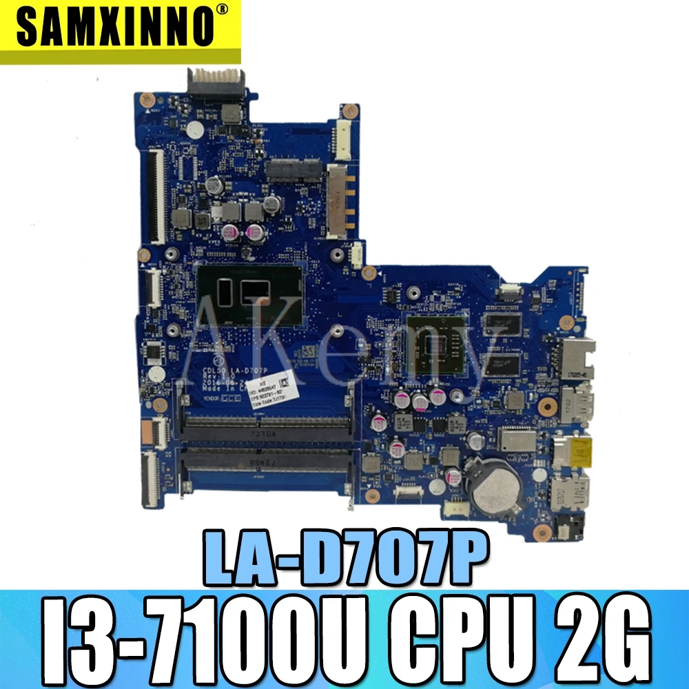 Материнская плата для ноутбука 903787 601 903786 501 001 For HP 15 AY AY180TX с i3 7100 cpu LA D707P 100%