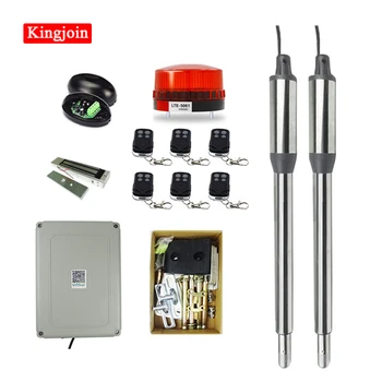 

KINGJOIN 300KG with WIFI smart 24VDC automatic rocker door motor actuator home smart door opener, electric lock kit optional