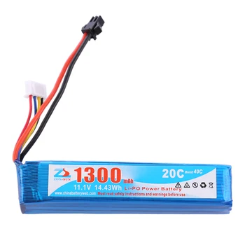 

Modified Part 1300mAh 11.1V 14.43Wh Lithium Polymer Battery