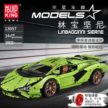 

MOC Technic Compatible With 42115 Building Blocks Bricks Lamborghinis RC Car SIAN FKP37 Roadster Model Toys For Children Gifts