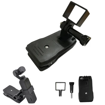 

Extension Tripod Mount Bracket For Camera Portable Useful Stand Holder Convenient For DJI OSMO Pocket Durable With Adapter