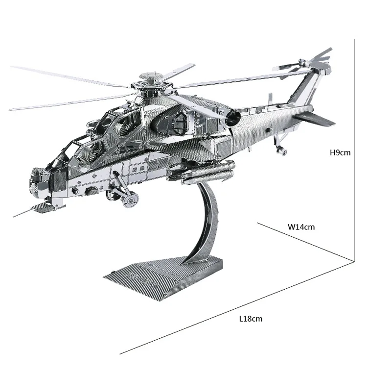 

Piececool All-Metal DIY Model Assembled Model Armed Helicopter Z-10