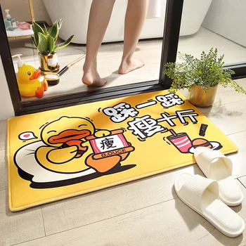 

Home Bathroom Mat Toilet Toilet Water-Absorbent Mat Household Doorway Bedroom Mat
