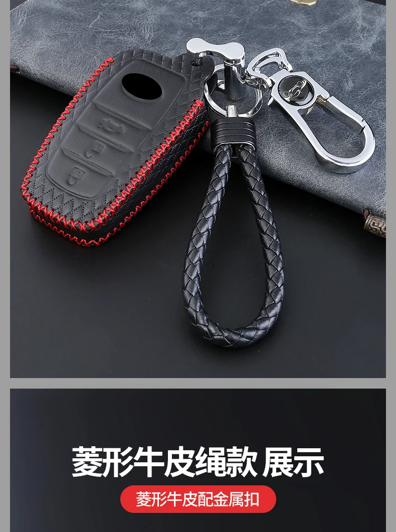 丰田_10
