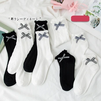 

Lolita Socks Girls Japanese Style Pure Color Bow High Quality Spring Autumn Cotton Socking Soft Socks 1 Pair