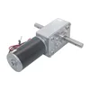 Double Shaft High Torque Worm Geared Motor 24V 12 Volt 5-470RPM Self Locking Adjustable Speed Reversed For Automatic Drying Rack ► Photo 3/5