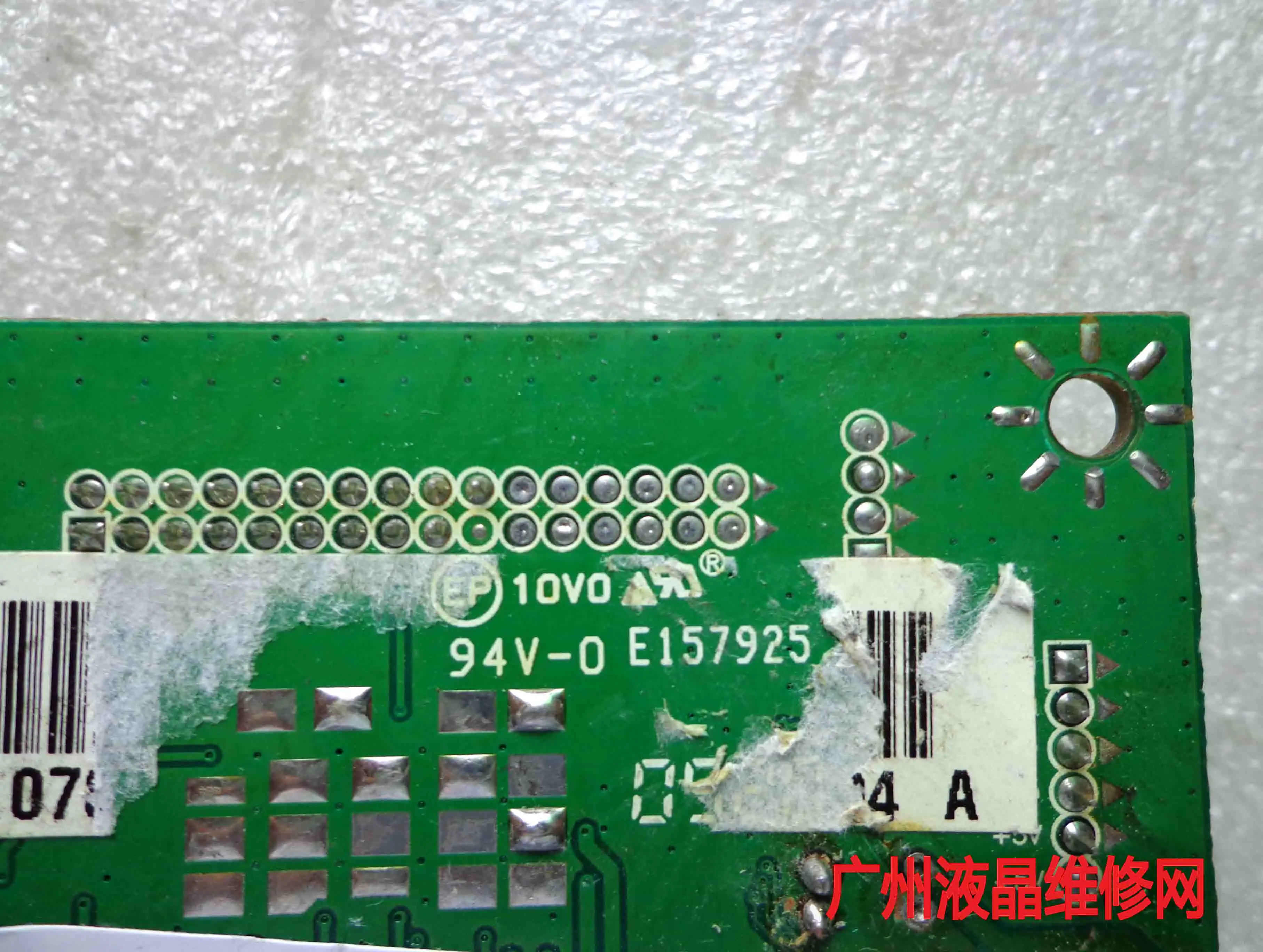  ET1580L-8CWE ̹  ȣ  FM4 V04 75d1 ڴ   