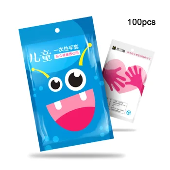 

100/200/500 Pcs Kid Gloves Multipurpose Disposable Gloves For Kids Durable Hand Protection For Children Food Party Activities