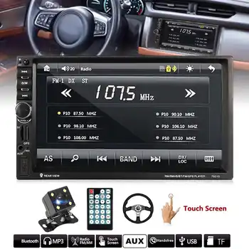 

7 Inch 2 Din Car Radio Stereo bluetooth Audio Video MP5 Player Auto Radio Backup Monitor With GPS Navigation + Rear View Camera