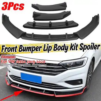 

New Car Front Bumper Lip Body Kit Spoiler Diffuser Guard Deflector Lips Protection Cover Trim 3PCS For VW For Jetta 2019-2020