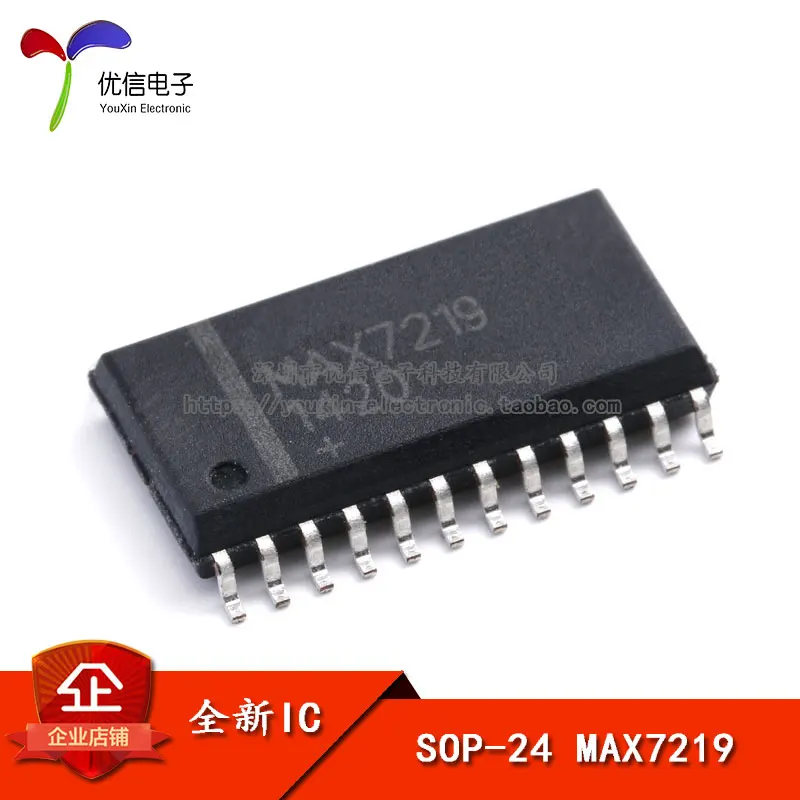 Чип MAX7219CWG PMIC-дисплей светодиодный драйвер 8 SOP-24 | Автомобили и мотоциклы