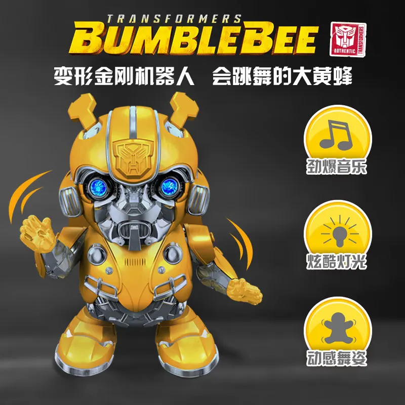 bumblebee dancing robot
