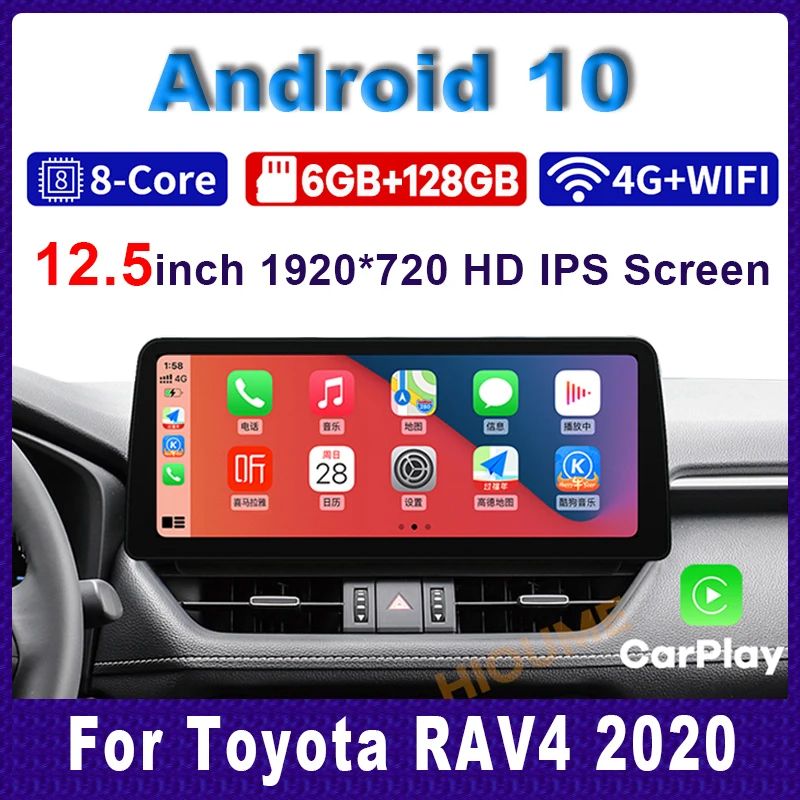 12.5&quot 8Core Android 10 Car Multimedia Player Radio GPS Navigation for Toyota RAV4 2020 with CarPlay WiFi 4G LTE BT Touch Sceen |
