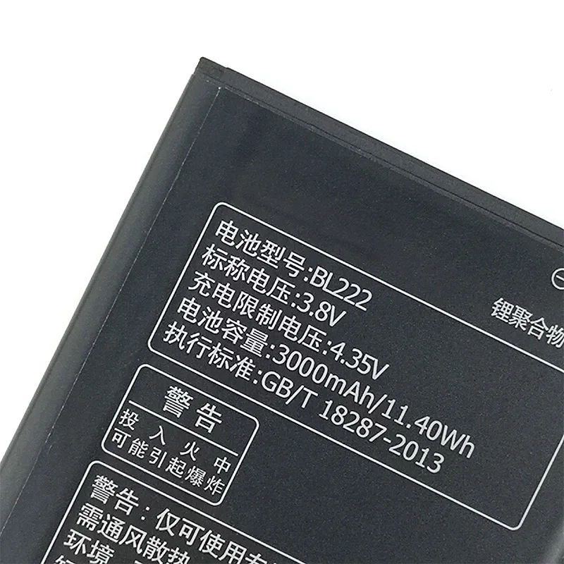 BL222 3000mAh аккумулятор для LENOVO S660 S668T S 660 668T новая продукция Высококачественная батарея+ номер отслеживания