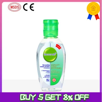

50ml Disposable Hand Sanitizer Gel 75% Alcohol Gel Antibacterial Hand Gel Travel Protable Hand Sanitiser Disinfection Sanitizer