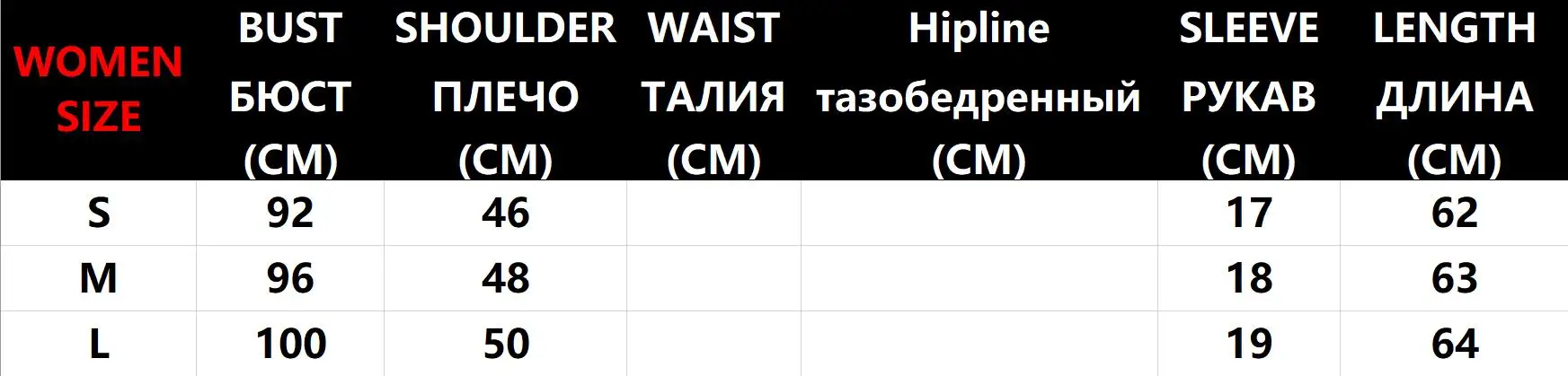 Dumbo футболка в бретонском стиле модная футболка женская одежда футболка с графическим принтом Одежда с милым рисунком классические топы хлопковая футболка