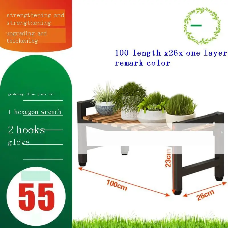 Huerto Urbano Madera Estanteria Plantas комнатная лестница горшок Terraza Stojaki балкон полка для