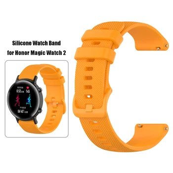 

Skin-friendly Silicone Adjustable Watchband Replacement Wrist Strap Belt Smart Watch Accessories for Huawei Honor Magic Watch