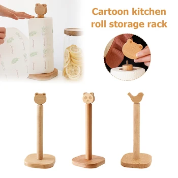 

Solid Wood Paper Towel Rack Kitchen Cartoon Animal Roll Paper Holder For Bathroom Towel Stand Rack Home Tissue Shelf Organizer