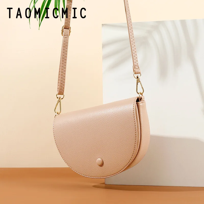 

Semicircle Saddle Bags Fashionable Ladies' Handbags Joker Single Shoulder Bag Torebka Damska Crossbody Bag Malas De Senhora