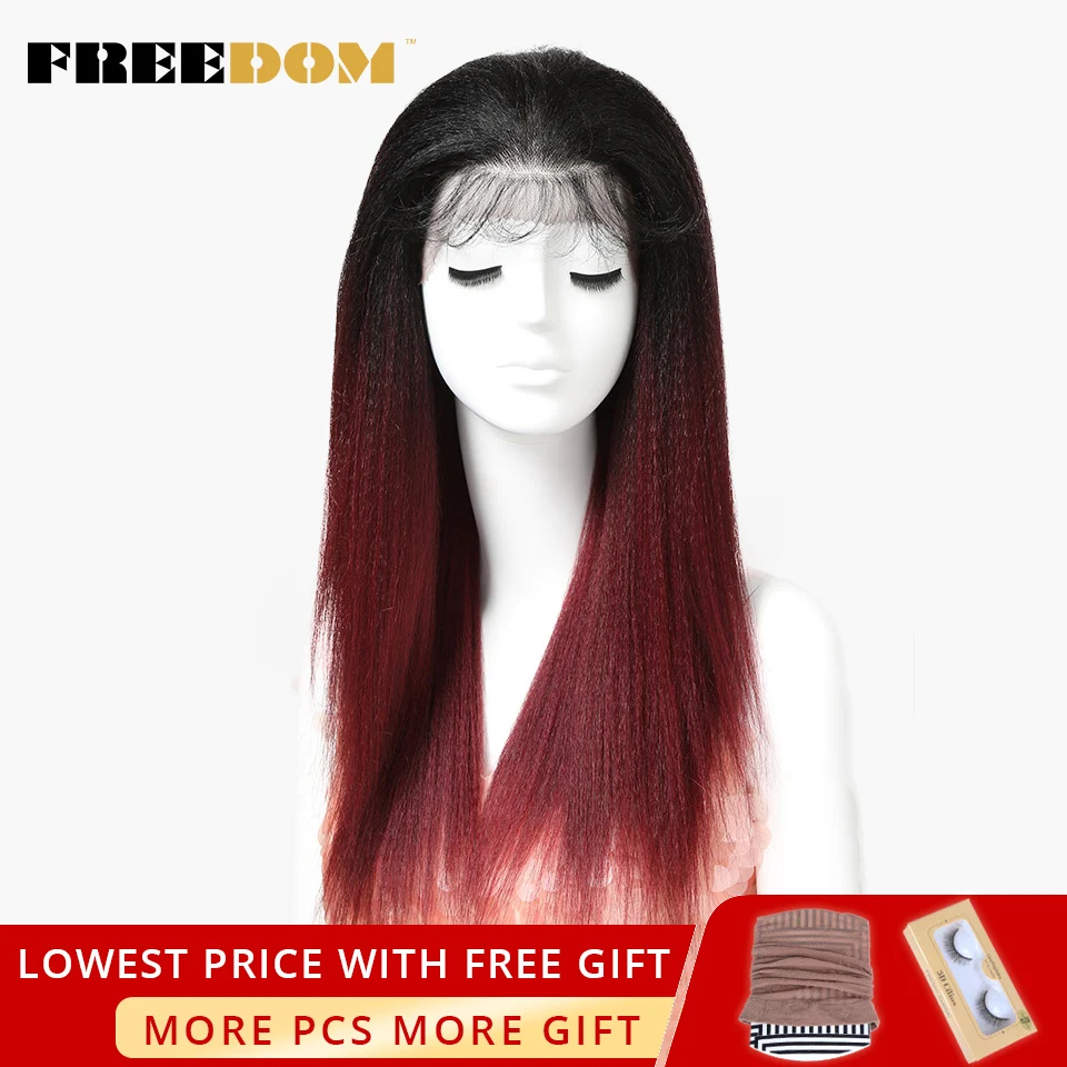 Свобода естественный вид афроамериканские парики для черный для женщин Ombre красный яки прямые волосы парик синтетические волосы с