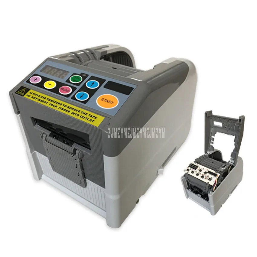 FUMA ZCUT-9GR六段循环功能15