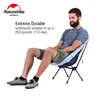 Naturehike ligero portátil al aire libre compacto plegable Silla de Picnic plegable Silla de playa de pesca plegable Silla de Camping ► Foto 2/6