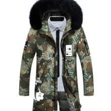 Новейший мужской пуховик, все сетчатые Взрывные модели 0 utdoor, повседневная мужская одежда, мужской пуховик