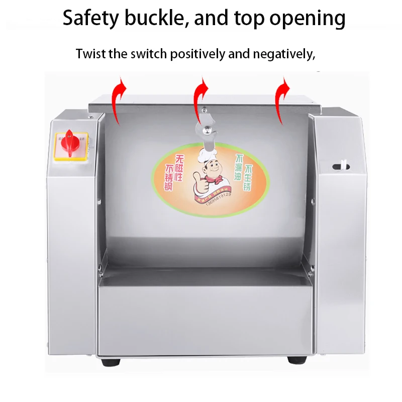 electric Kneading machine 5kg flour Mixers merchant dough Spin Mixer stainless steel Pasta Stirring food Making Bread 220v 110v