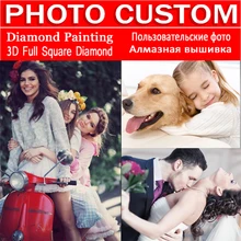 Фото на заказ Алмазная картина Картина 5d Diy полный квадратный круглый Алмазная вышивка мозаика вышивка крестиком домашний Свадебный декор