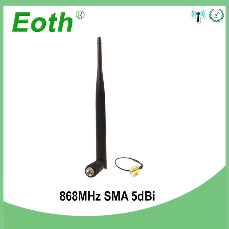 Антенна 868 МГц 915 5dbi SMA Штекерный разъем GSM антенна Водонепроницаемая + 21 см коридор