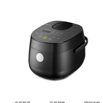 Online Sugar-Removing Electric Rice Pot 2L Mini Less Sugar Smart Home Multi-Function Small Health Rice Pot Sugar-Reducing 1-3 People