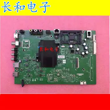 

Logic circuit board motherboard 55g3 55g6b 55m7s A Main Board 5800-a8h520-0p00/1p00 Screen Rdl550wy