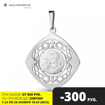 

AQUAMARINE suspension without inserts Silver 925