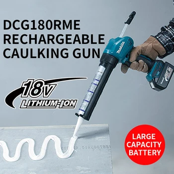 Online Makita Rechargeable Caulking Gun DCG180RME Labor-saving Glue Caulking Gun Silicone 18V Lithium Battery