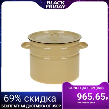 

Casserole 9 l