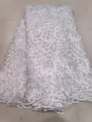 Хит продаж, французский стиль бисерные кружевные ткани 2019 объемный цветок камнями африканская кружевная ткань, роскошные ювелирные